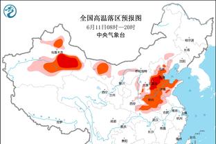 ?现场原声！欧洲杯抽签惊现羞羞声音，欧足联秘书长出面解释