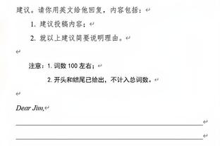 新利18官网备用网址截图3